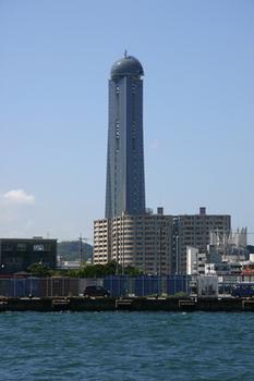 Kaikyo Yume Tower, Shimonoseki, Yamaguchi, Japon