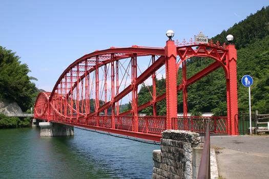 Pont Minami Kawachi à Kitakyushu, Japon