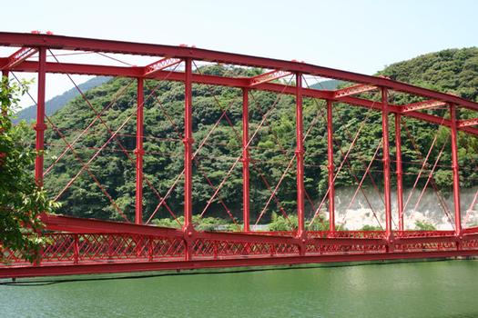 Pont Minami Kawachi à Kitakyushu, Japon
