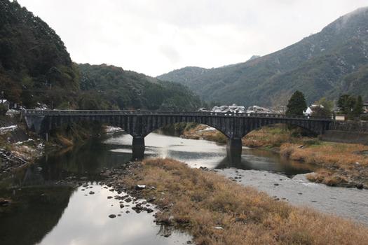 Rakanji-Brücke