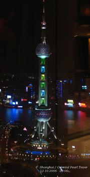 Shanghai: Oriental Pearl Tower