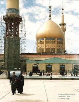 Chomeini Mausoleum in Teheran / Iran