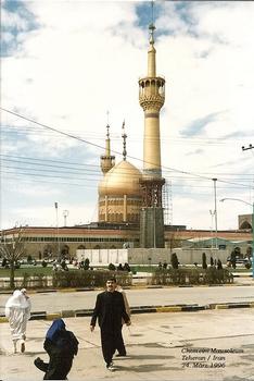 Mausolée Khomeini