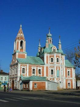 Church of St. Simeon 1771. Pereslavl-Zalessky, Yaroslavl Oblast, Russia