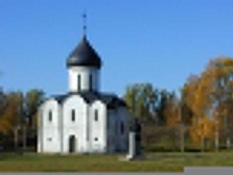 Cathédrale Saint-Sauveur, Pereslavl-Zalessky