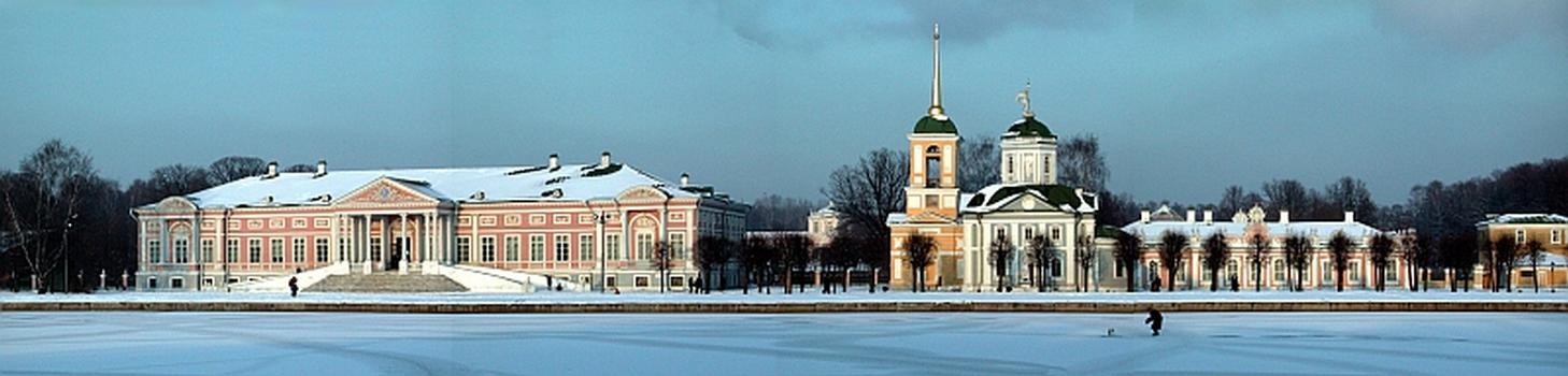 The Palace, Kuskovo, Moscow Complex of building and garden estate of the Sheremetev family. Built in the mid-18th century. Now museum