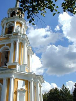 Bell Tower, Ryazan