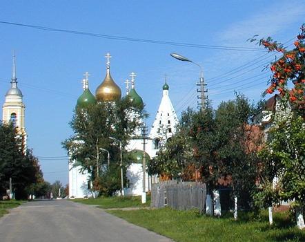 Uspenski Cathedral, Kolomna, Moscow Oblast, Russia