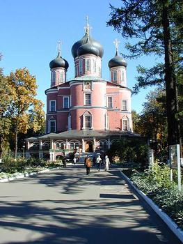 Donskoy Monastery founded in 1591, Moscow part of Monastery: Church of Our Lady of Don (Great) 1684-98