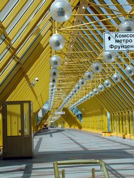 Pushkin Pedestrian Bridge (Moscow, 2000)