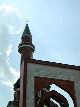 Mosquée à Moscou