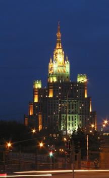 High Building in Sadovo-Kudrinskoy Square in Moscow