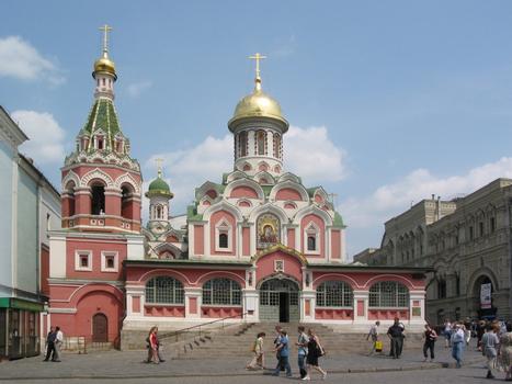 Cathédrale de Kasan, Moscou