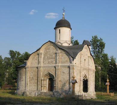 church Triphona in Naprudnom. Triphonovskay ul. 1520 Moscow, Russia