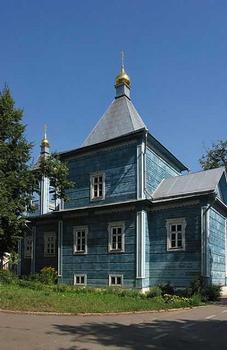 Monastère Nicolo-Ougrechsky à Dzerzhinsky - Eglise Saint-Pierre-et-Saint-Paul
