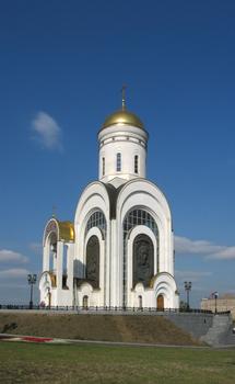Eglise Saint-Georges, Moscou