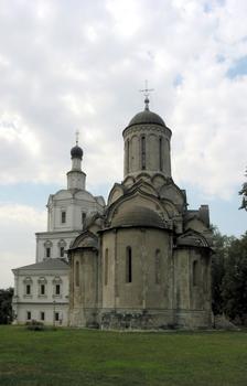 Cathédrale du Saint-Sauveur de l'abbaye Andronikov