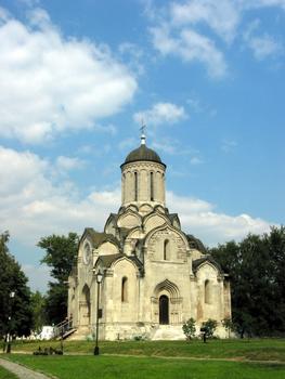 Cathedral of Our Savior at Andrikov Monastery in Spaso-Andronikov monastery
