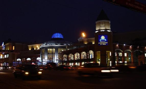 Atrium Mall, Moscow