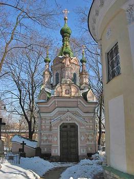 Donskoy Monastery founded in 1591, Moscow part of Monastery: Church of Ioanna Lestvichnika 1898