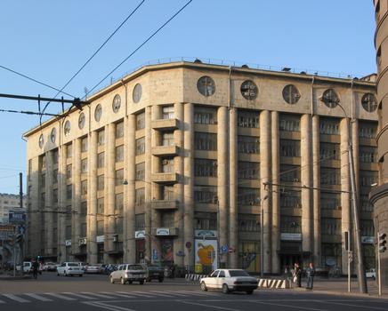 Dinamo Building, Moscow