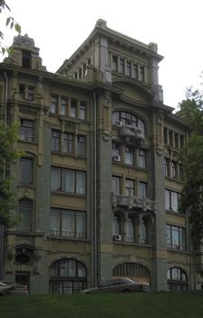 Hôtel Boyarsky Dvor, Moscou
