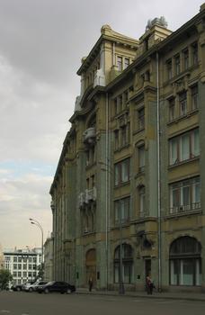 Hôtel Boyarsky Dvor, Moscou