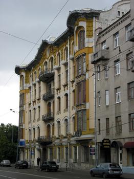 Wohngebäude Isakov, Moskau