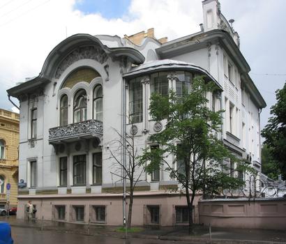 Maison Mindovsky, Moscou