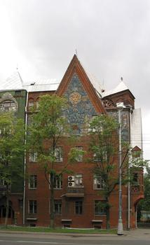 Perzow-Wohnhaus, Moskau