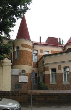 F. O. Schekhtel's Mansion in Ermolaevsky Alley, 28. 1896, Moscow