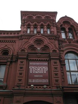 Théâtre Mayakovsky, Moscou