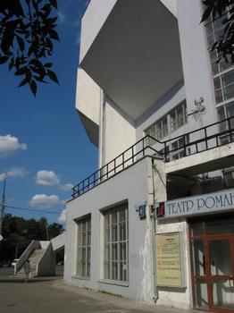 Club-house by name I.V.Rusakov in Strominka, 6.1927–1929