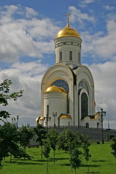 Georgskirche, Moskau