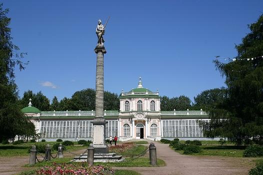 The Orangerie, Kuskovo, Moscow Complex of building and garden estate of the Sheremetev family. Built in the mid-18th century. Now museum