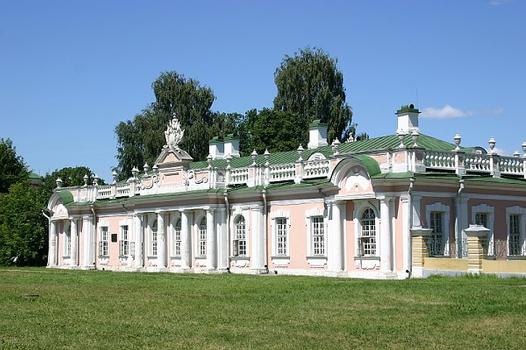 Kuskovo, Moscow Complex of building and garden estate of the Sheremetev family. Built in the mid-18th century. Now museum