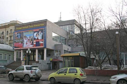Maison des acteurs de film, Moscou