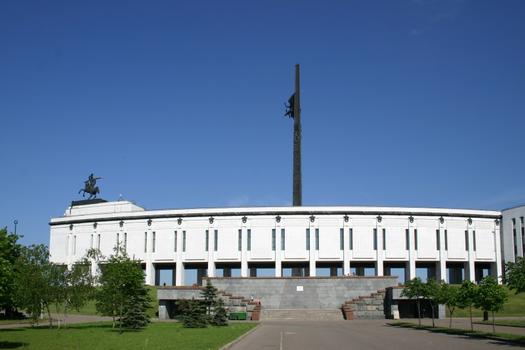 World War II Great Patriotic War Museum, Moscow
