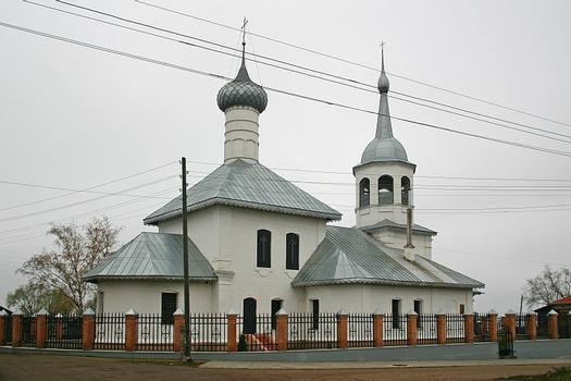 Church of St. Nikolaya 18 century. Rostov (Rostov the Great), Yaroslavl Oblast, Russia