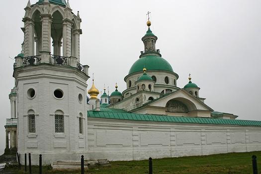 Dmitrovsky Cathedral 1794-1802. The Yakovlevsky monastery. Rostov (Rostov the Great), Yaroslavl Oblast, Russia