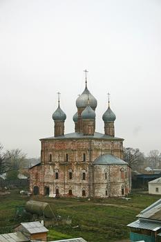 Church Transfiguration of Jesus 17 cent. near Yakovlevsky monastery. Rostov (Rostov the Great), Yaroslavl Oblast, Russia