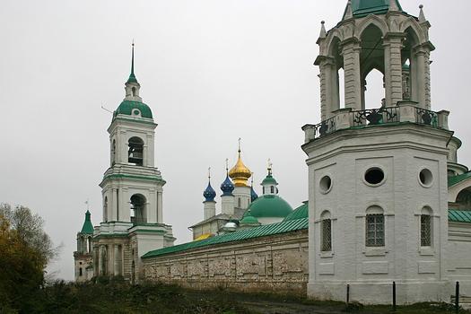bell-tower was constructed 1776-86. The Yakovlevsky monastery. Rostov (Rostov the Great), Yaroslavl Oblast, Russia