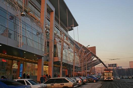 Centre commercial européen