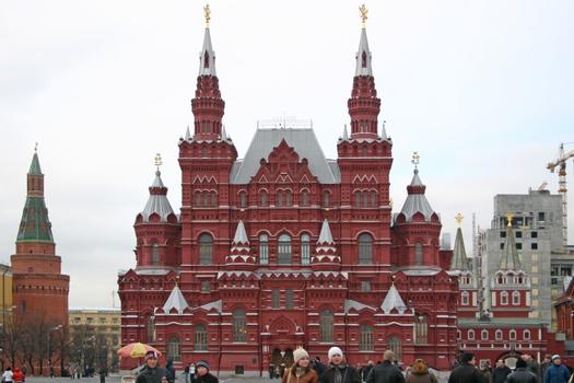 Staatliches Historisches Museum, Moskau