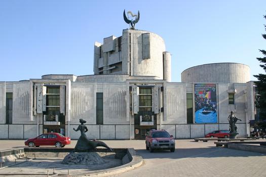 Children's Music Theater, Moscow