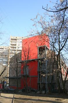 Nationales Zentrum für Zeitgenössische Kunst, Moskau