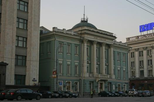 Dom Soyuzov, Moskau