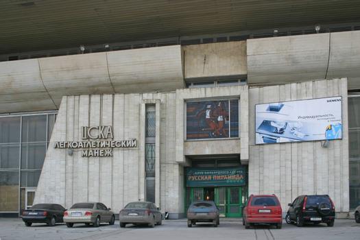 Stades CSCA de Football et Athlétisme, Moscou