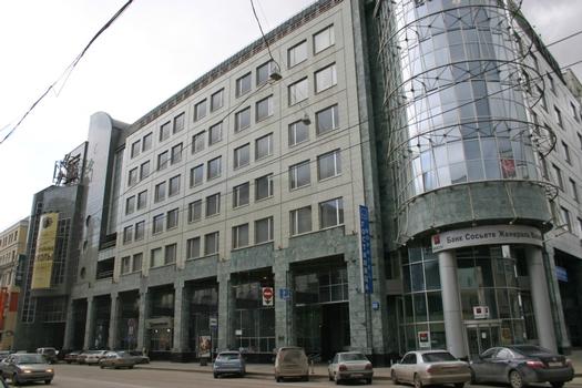 Centre du théâtre Meyertchold, Moscou