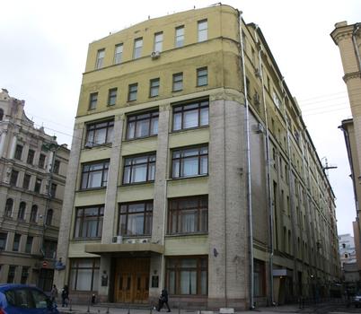 Banque Ryabouchinsky, Moscou